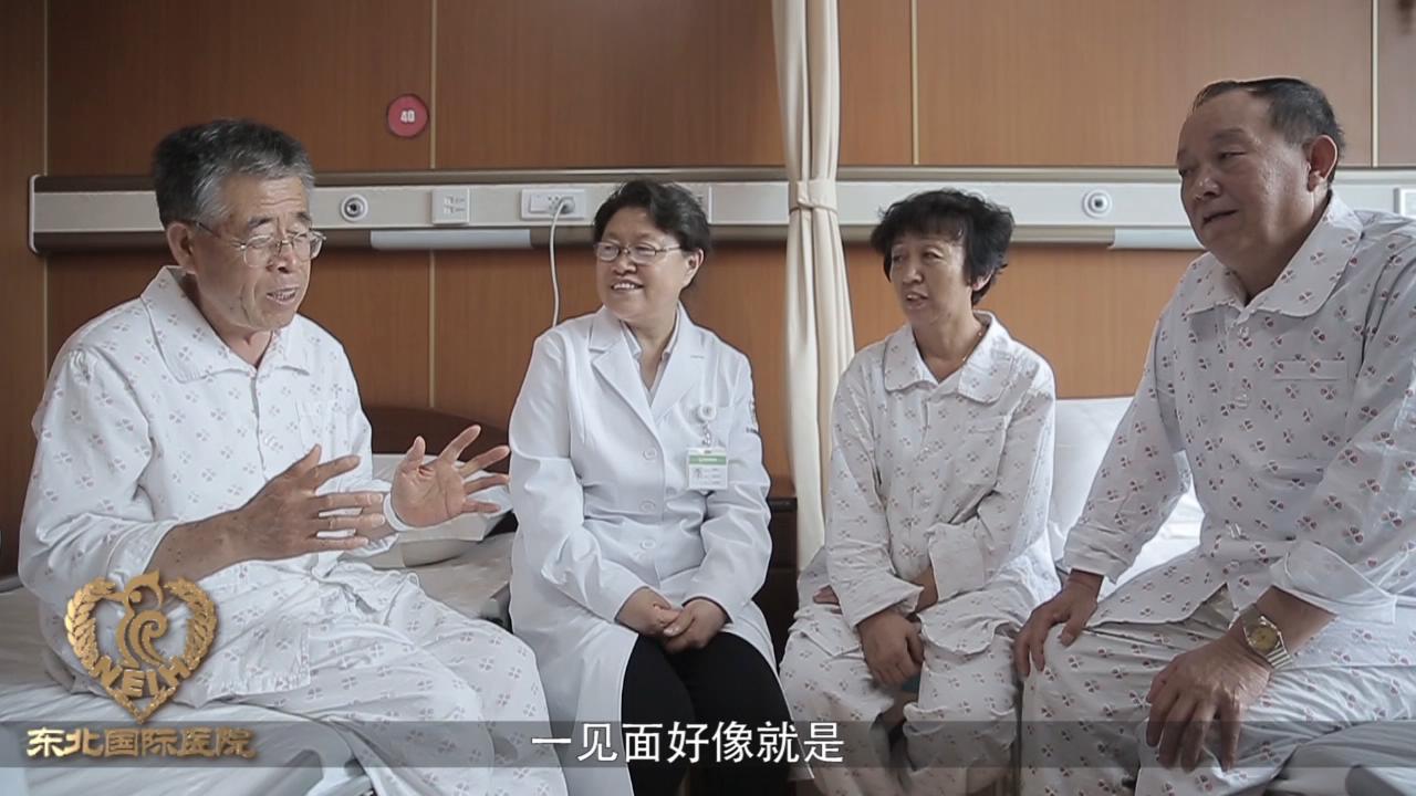 倾听患者的心声就如同倾听亲人的话语