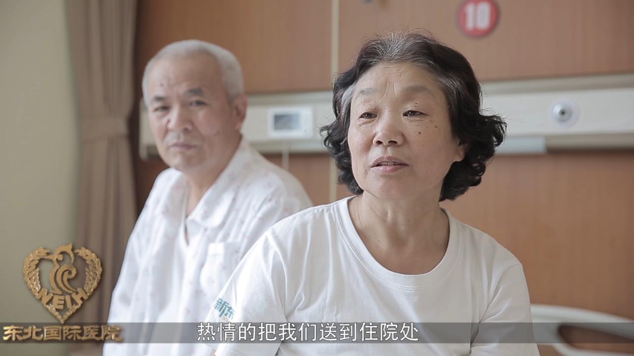 介绍病友来看病，到底为了啥？
